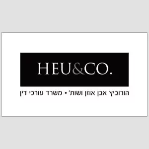 כרטיס ביקור עורך דין כרטיס ביקור עורך דין