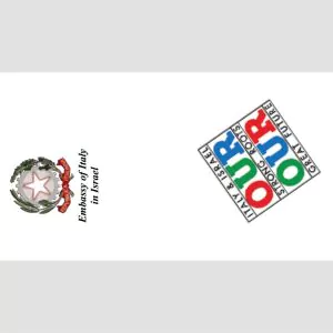 מעטפה דגם 010 מעטפה דגם 010