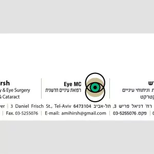מעטפה דגם 012 מעטפה דגם 012