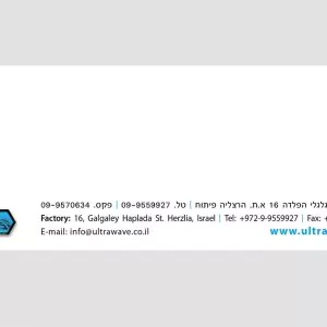 מעטפה דגם 017 מעטפה דגם 017